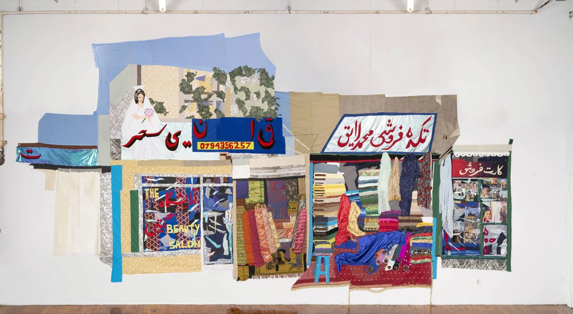 Hangama Amiri, Bazaar, 2020. In  Hangama Amira: A Homage to Home , Aldrich Contemporary Art Museum, 2023