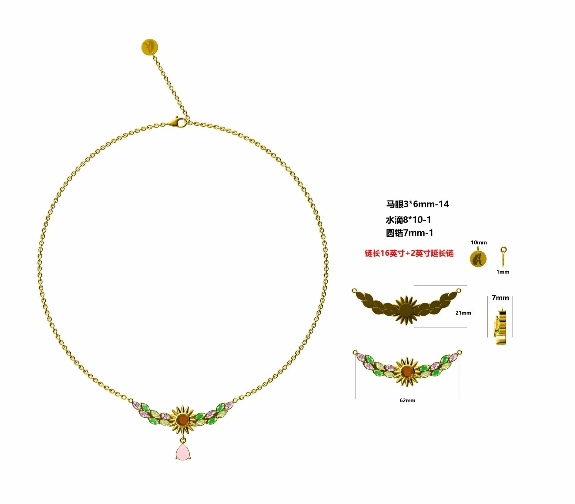 Creating Jewelry for Aurelia’s Myth