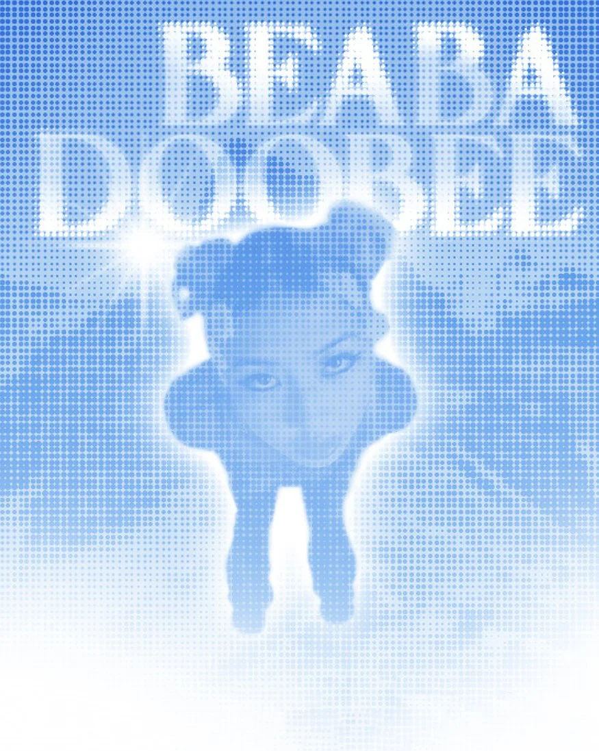 MusicPoster copy 2.jpg