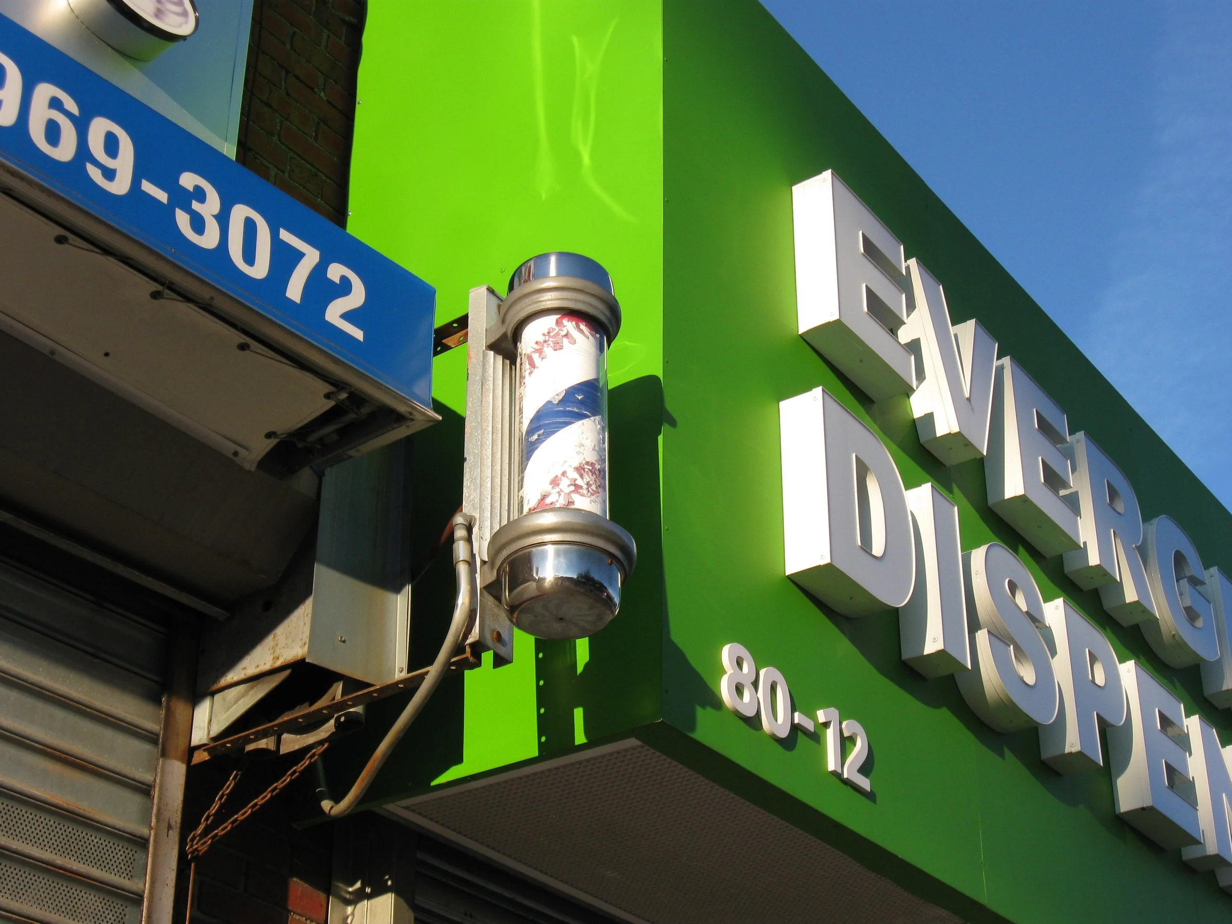 IMG_0179.JPG