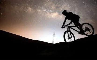 Bicycle Trail Ride