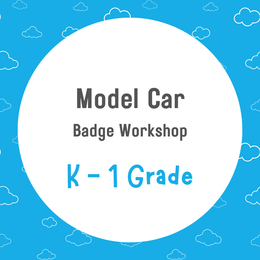 K - 1 Mech Engineering: Model Car - November