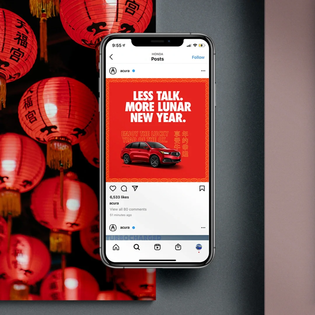 Acura – Lunar New Year