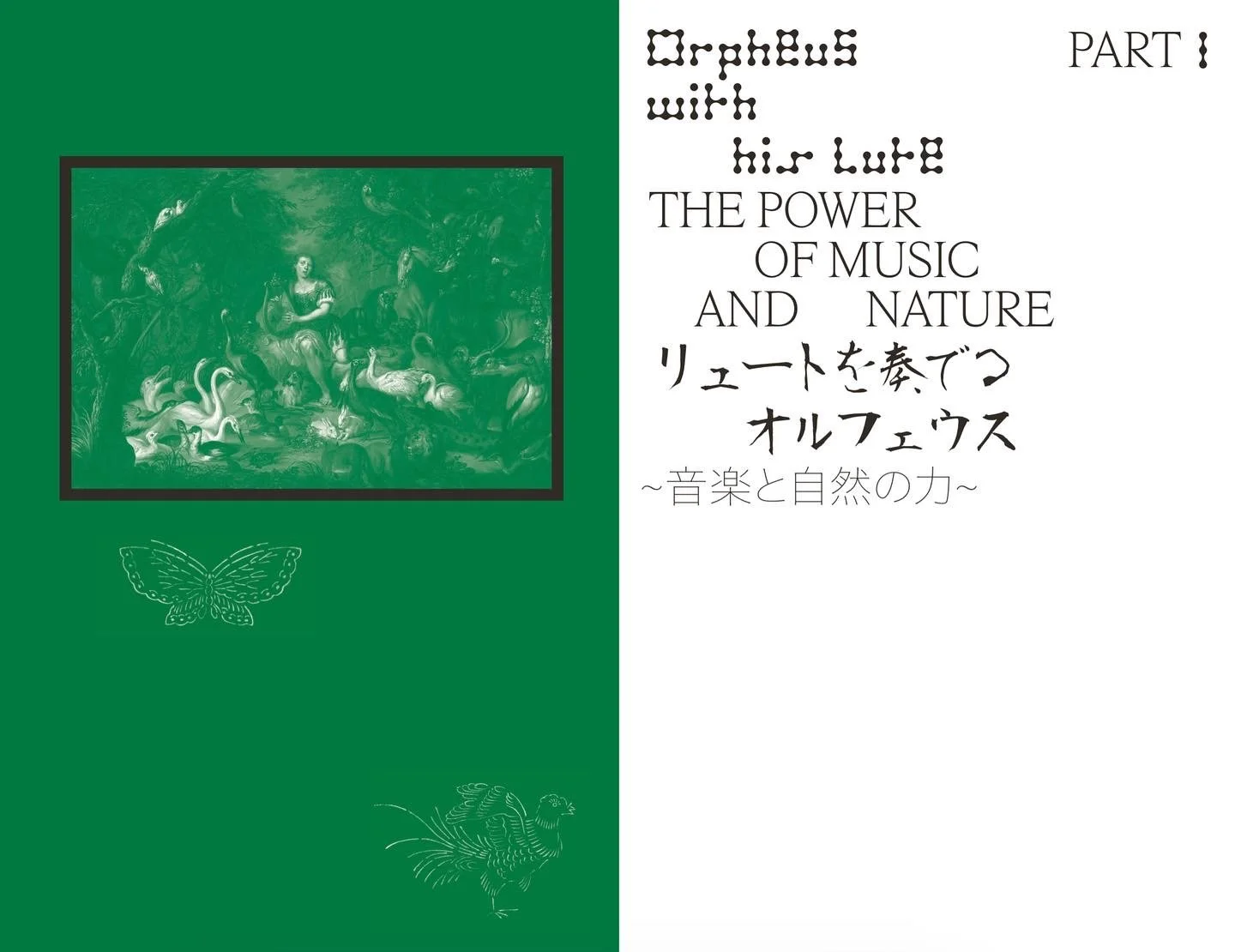 E570A54B-FC60-41D4-8C35-1B555585EF4C.jpg