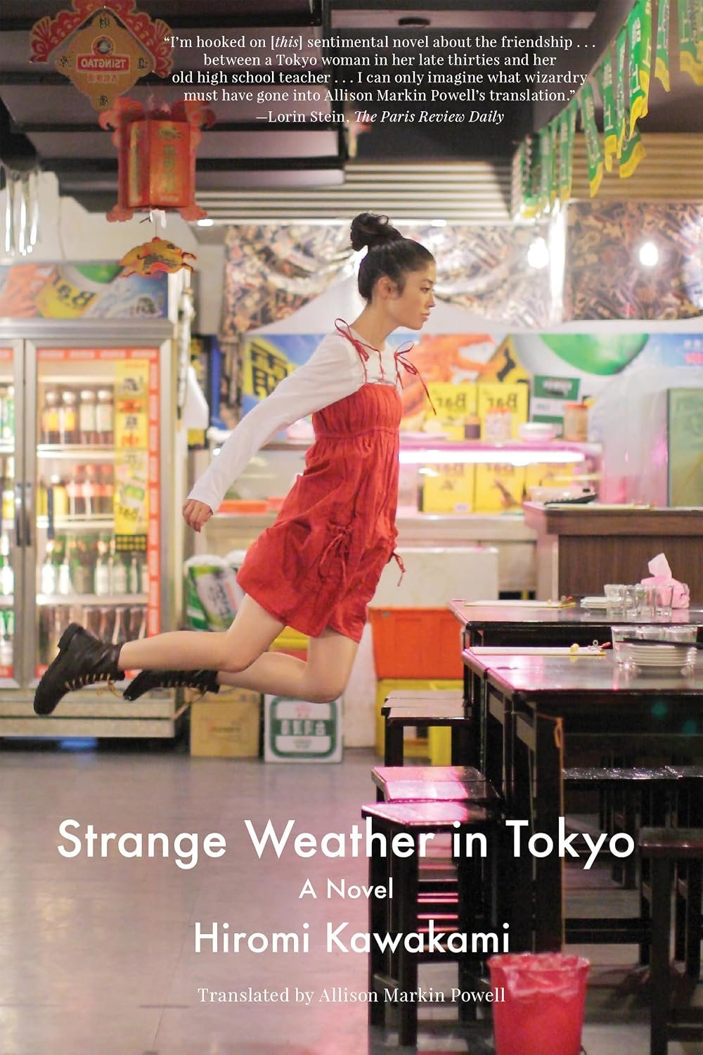 Cover of Strange Weather in Tokyo by Hiromi Kawakami