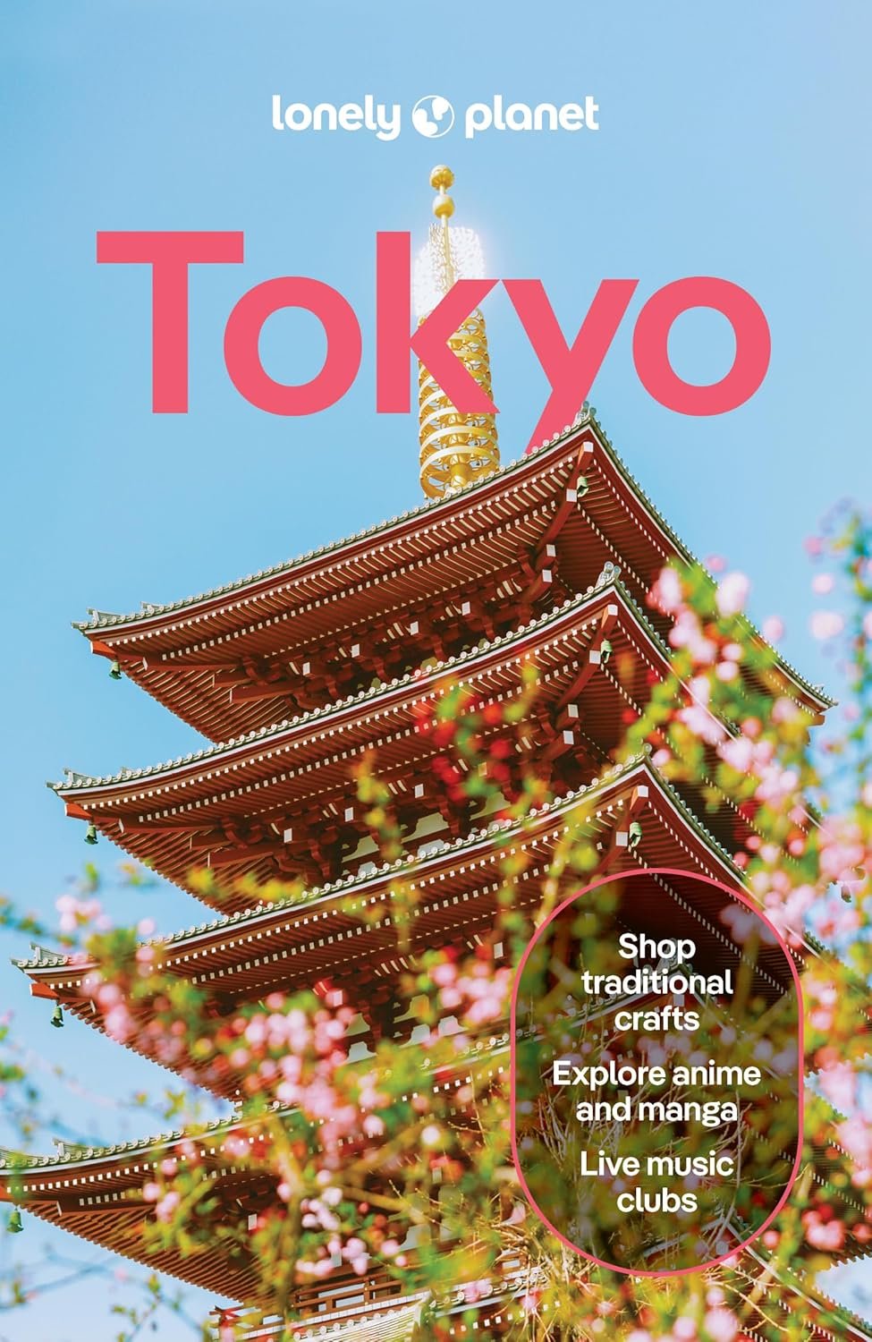 Cover of Lonely Planet guide to Tokyo