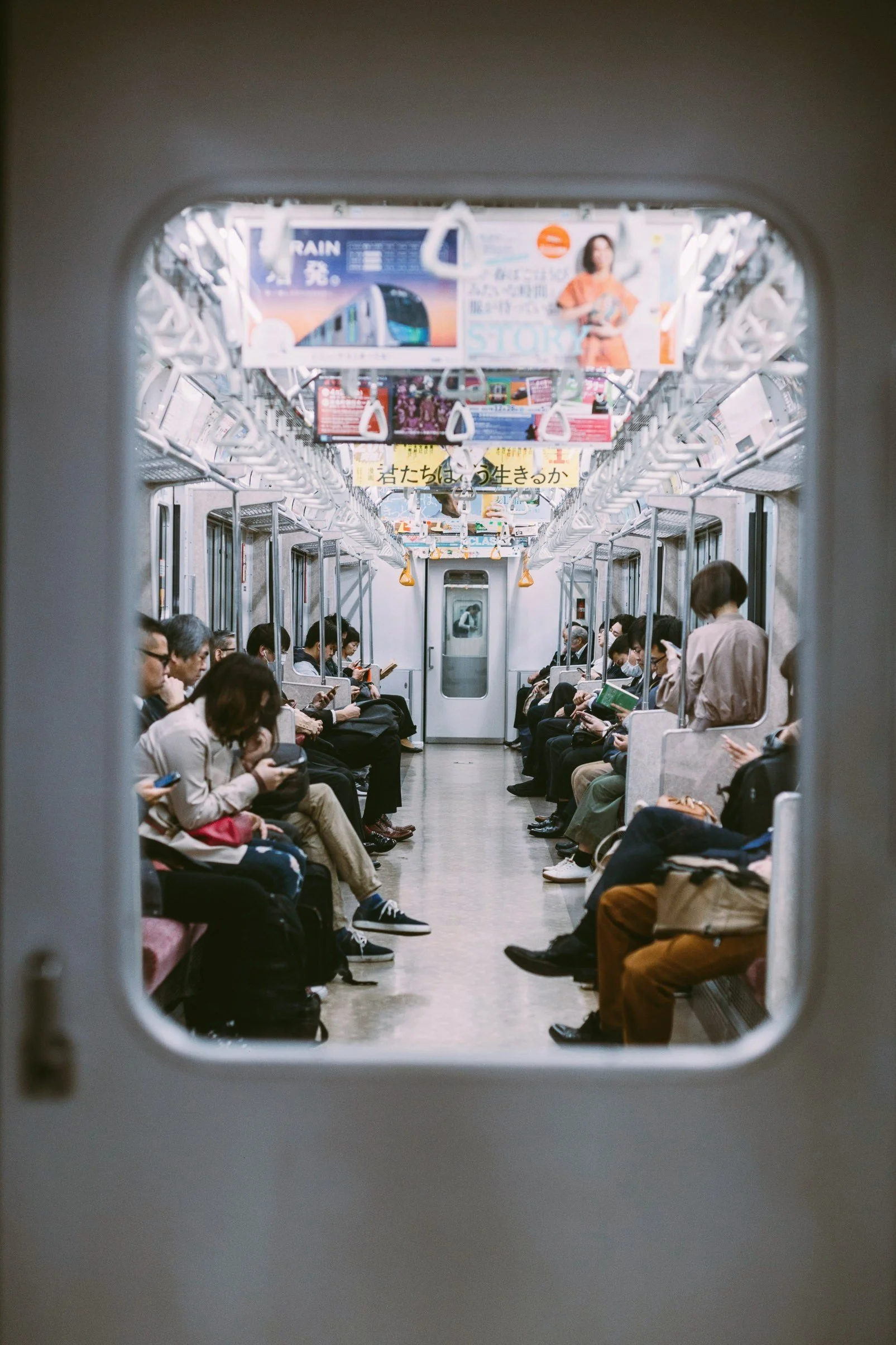 View of a Tokyo subway train
