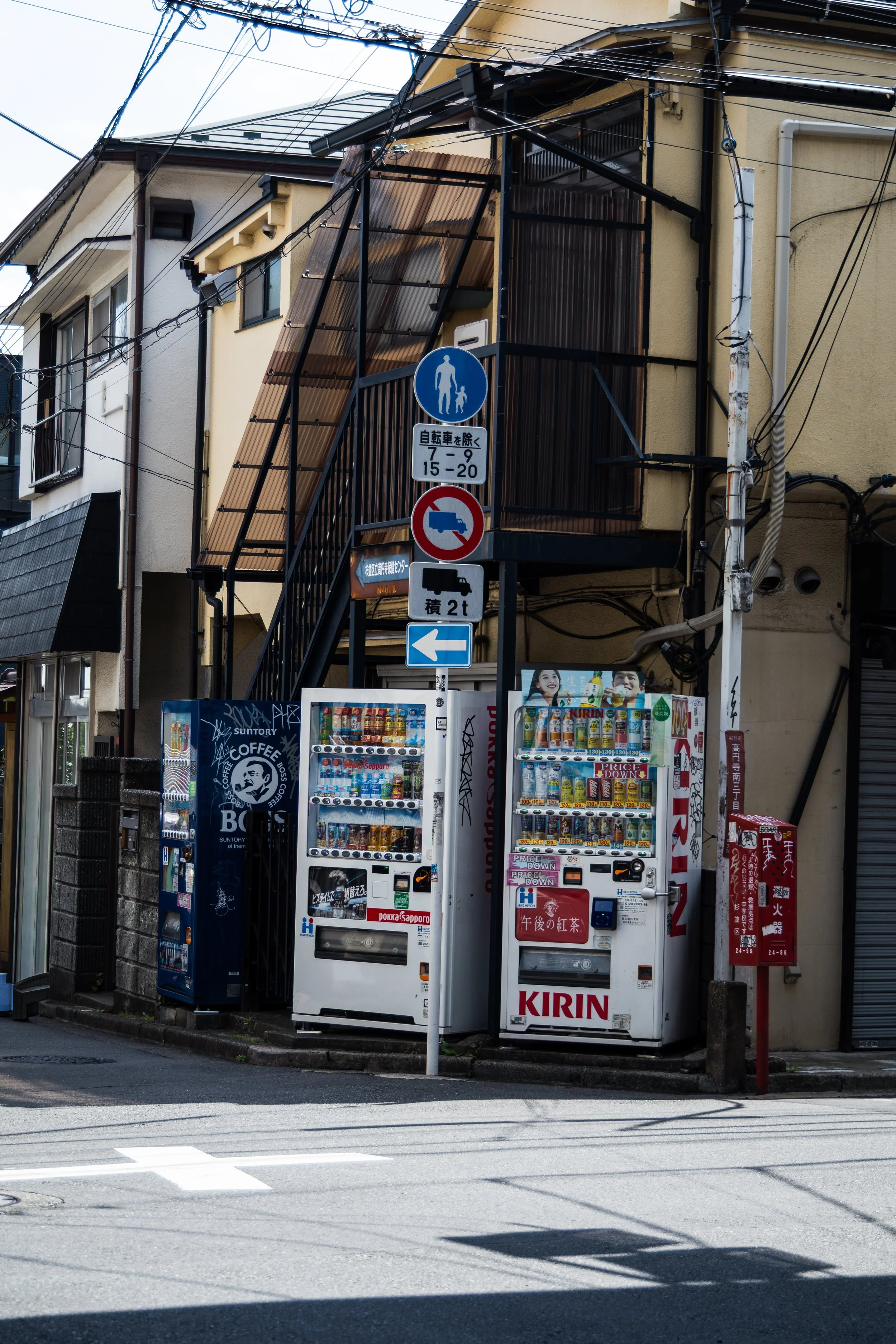 Japan - Always Returning