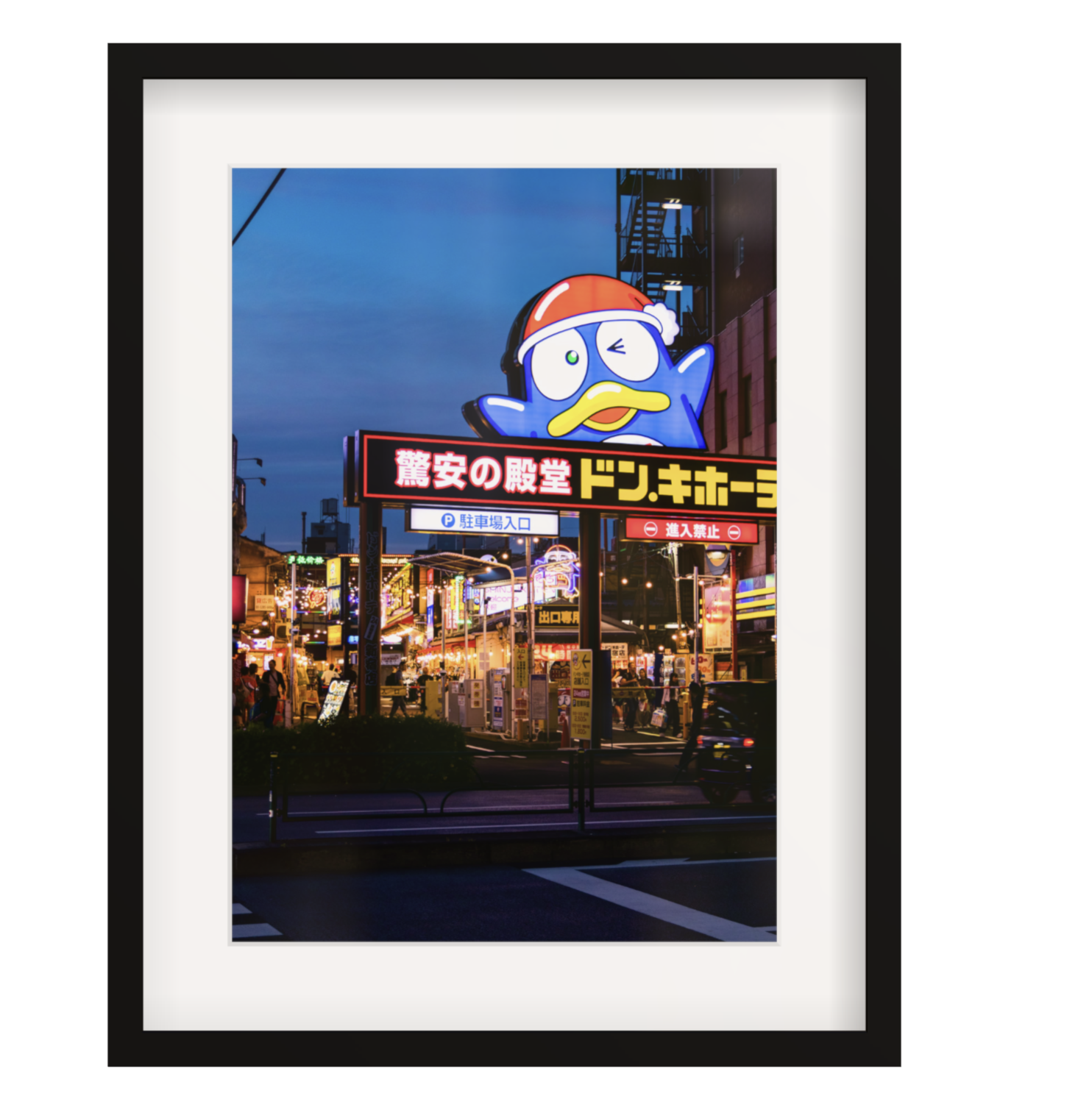 Neon Tokyo