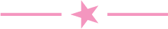 Pink star with pink lines on either side on a white background