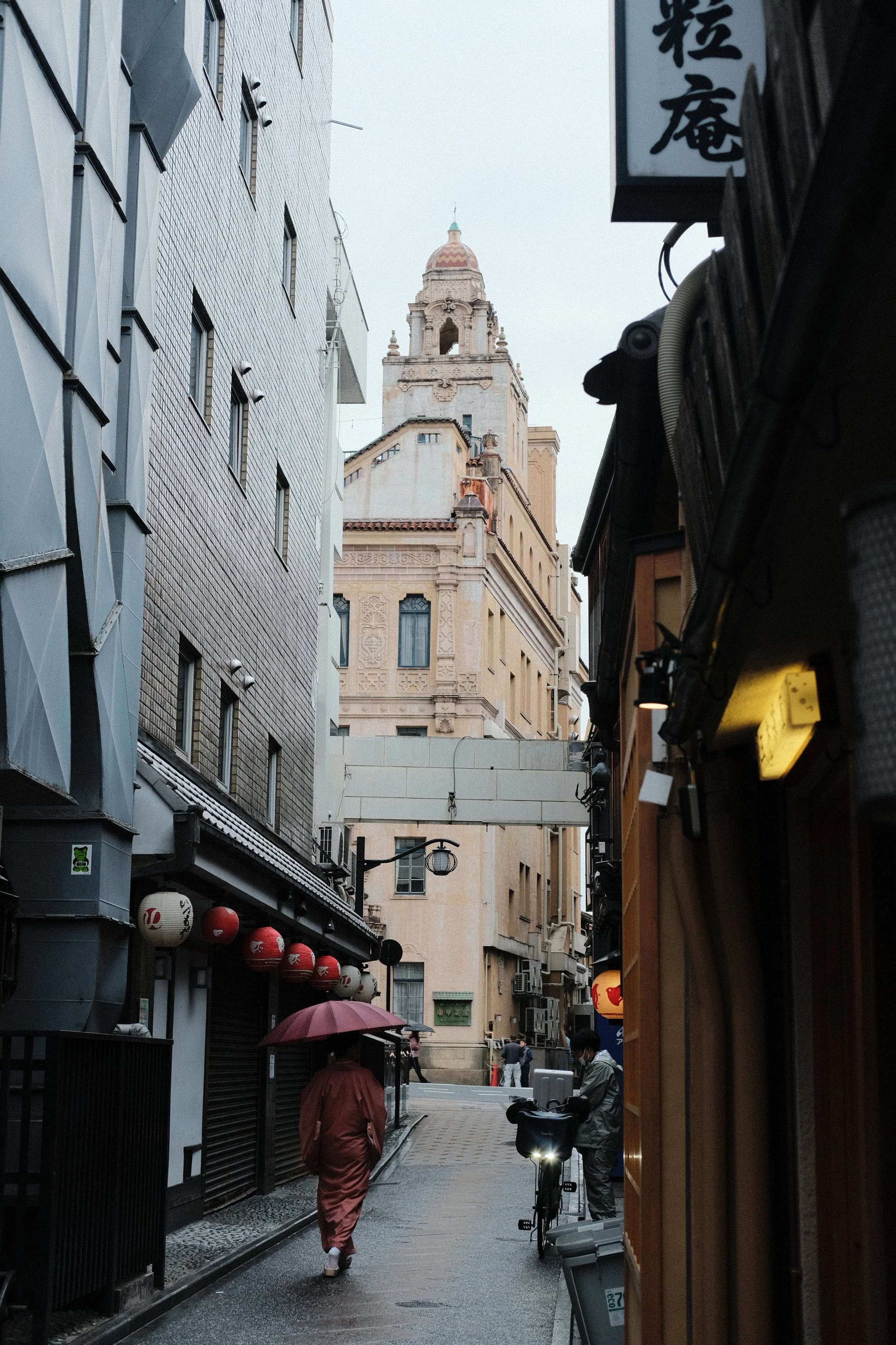 A photo taken during my travel to Kyoto, Japan in February, 2024