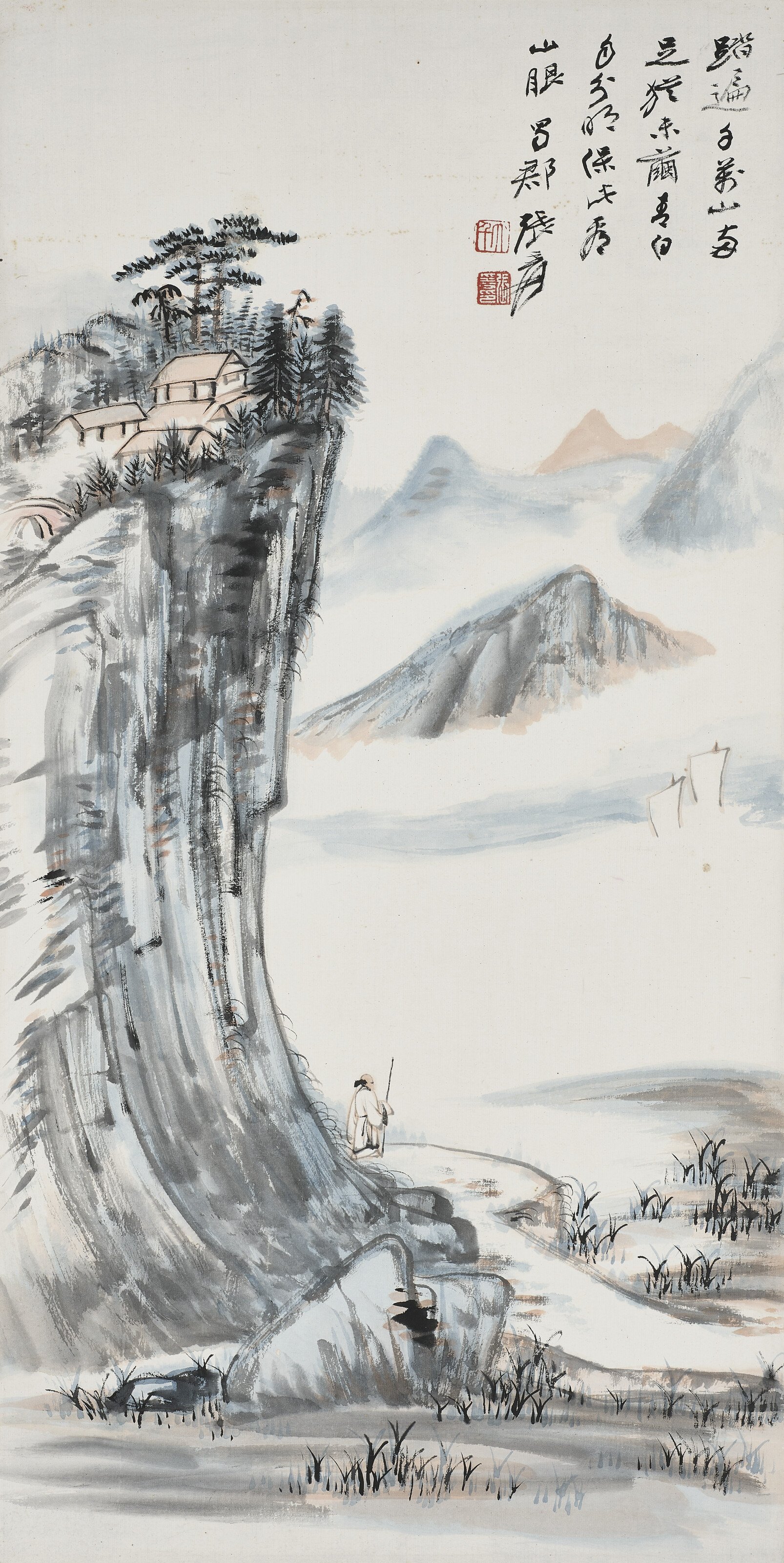 Traditional Chinese watercolor painting of mountains, trees, and a small village with a figure standing near a stream, and Chinese calligraphy in the top right corner.
