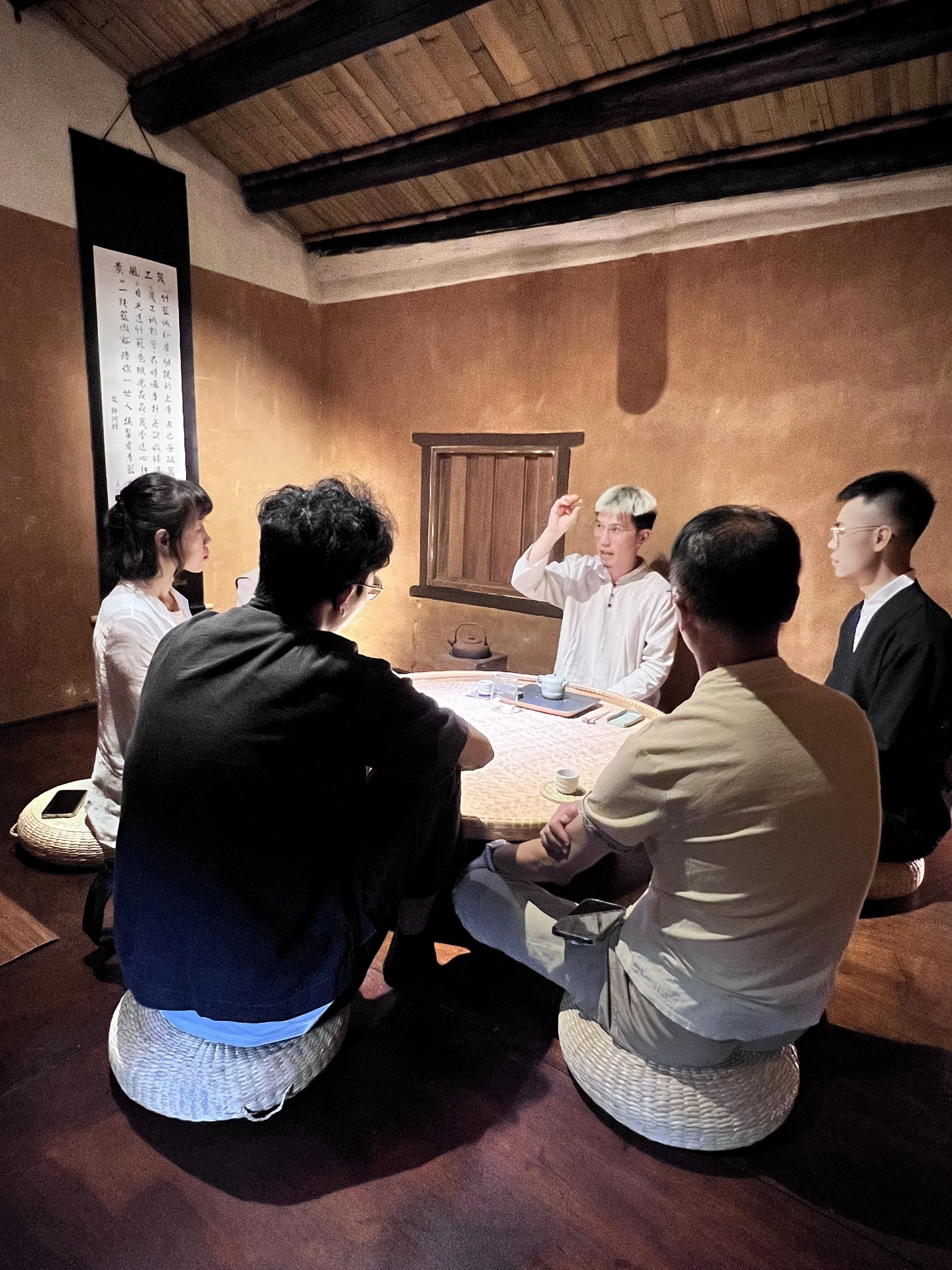 Tea Gathering Experience. June14