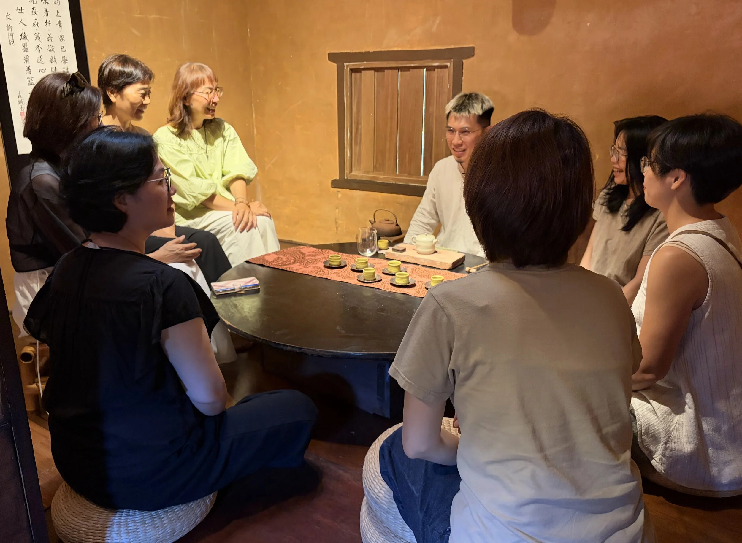 Tea Gathering Experience. June24