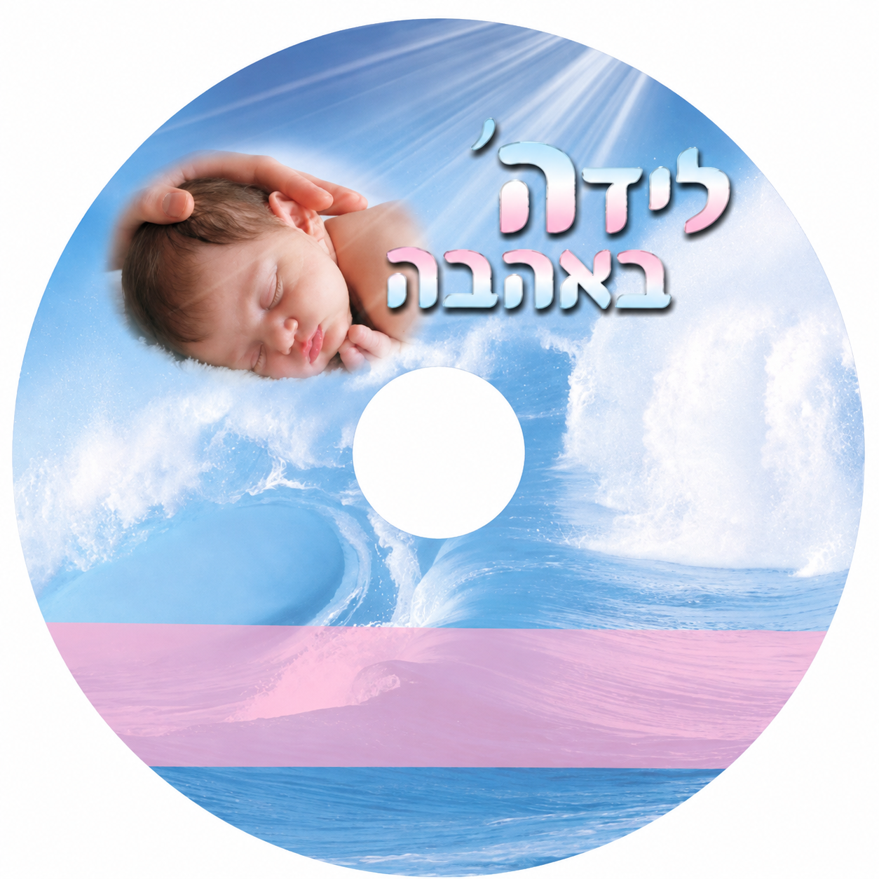 image-gen-2(5).png