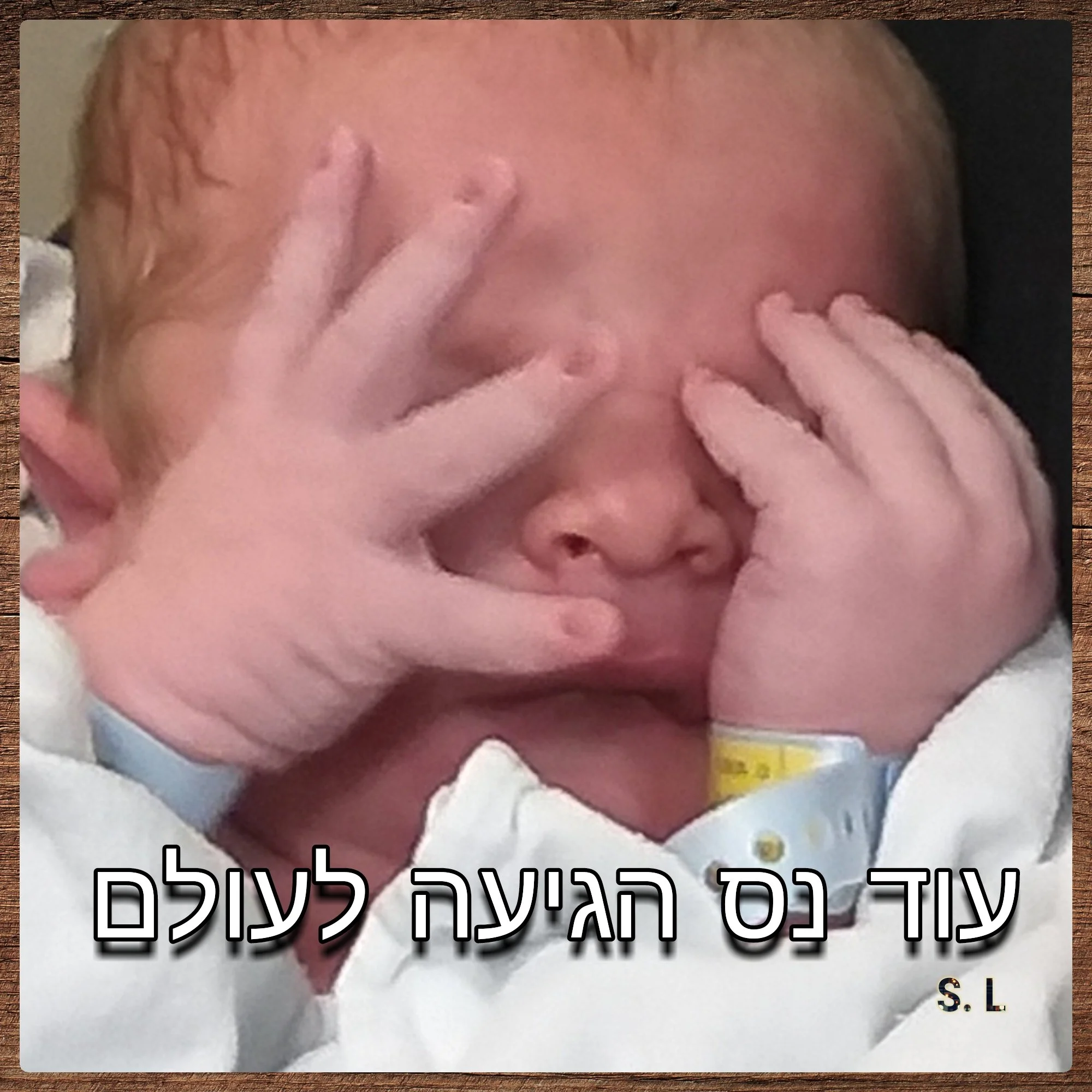 photostudio_1609772644235.jpg