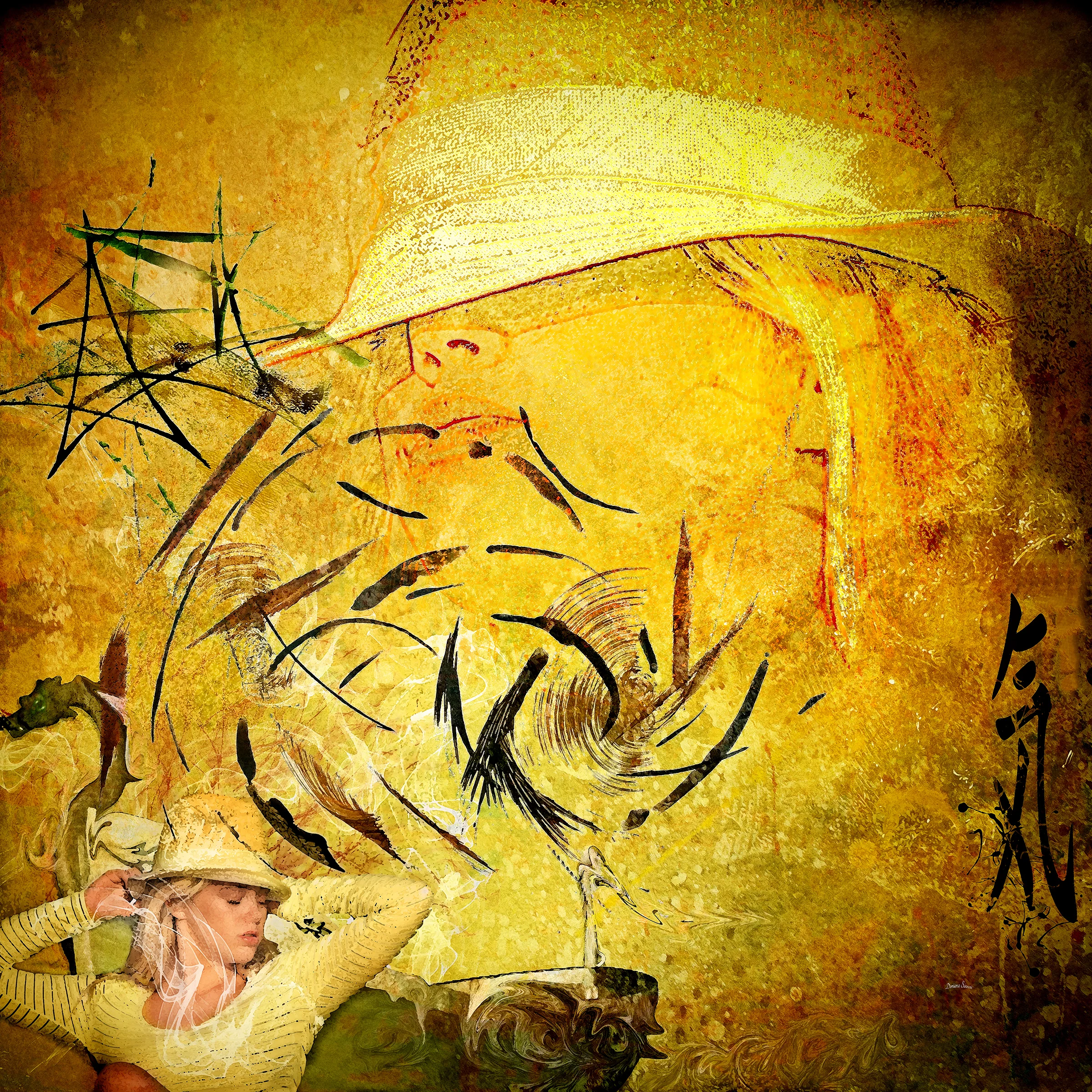 Spirit Mind Heart…