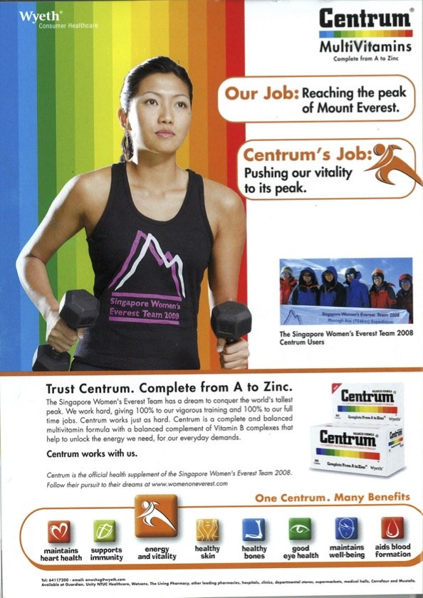 17_February 2008 Centrum MultiVitamins Ad copy.jpg