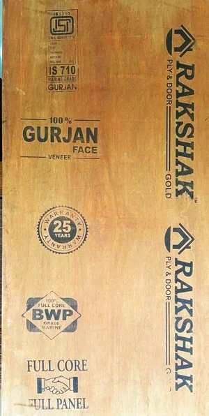 rakshak+g.webp