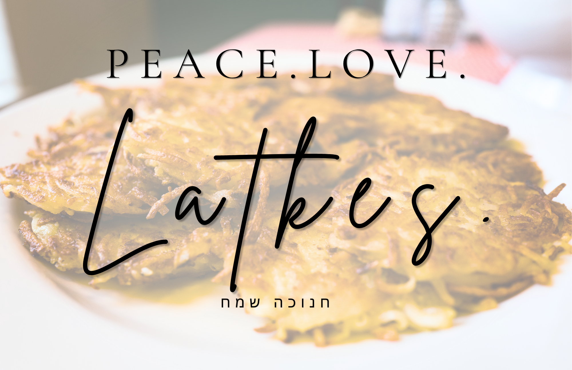 Hanukkah Latkes.png