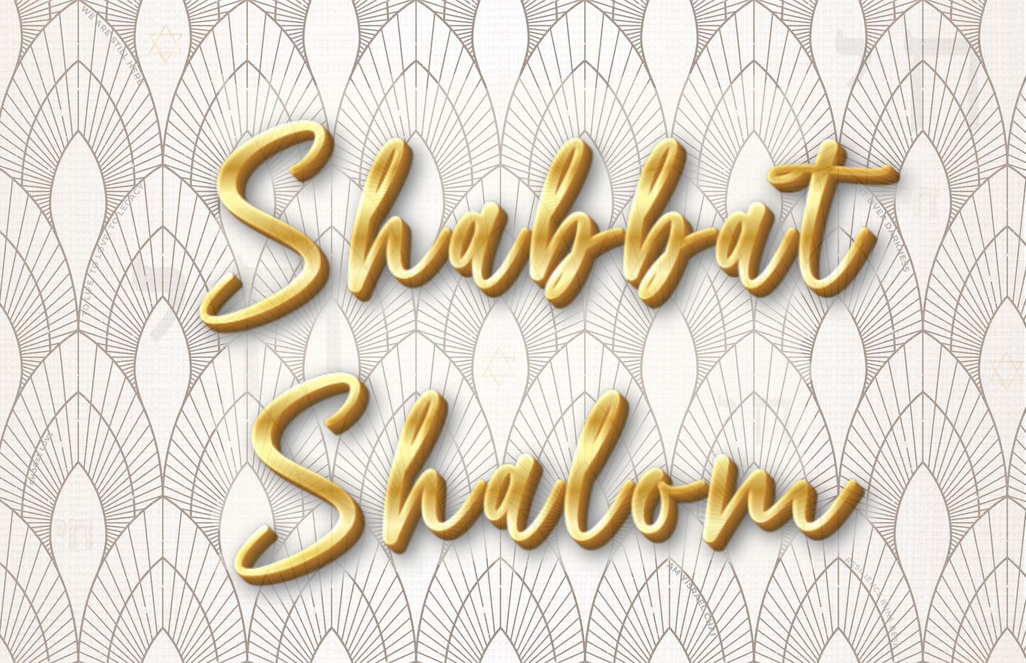 Art Deco- Shabbat.png