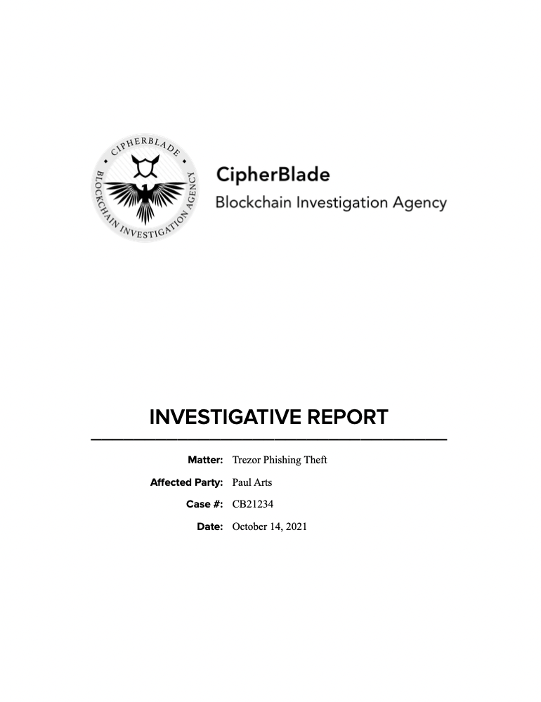 Cover page of the Guardia Civil technical report analysing cryptocurrency transactions linked to the theft.