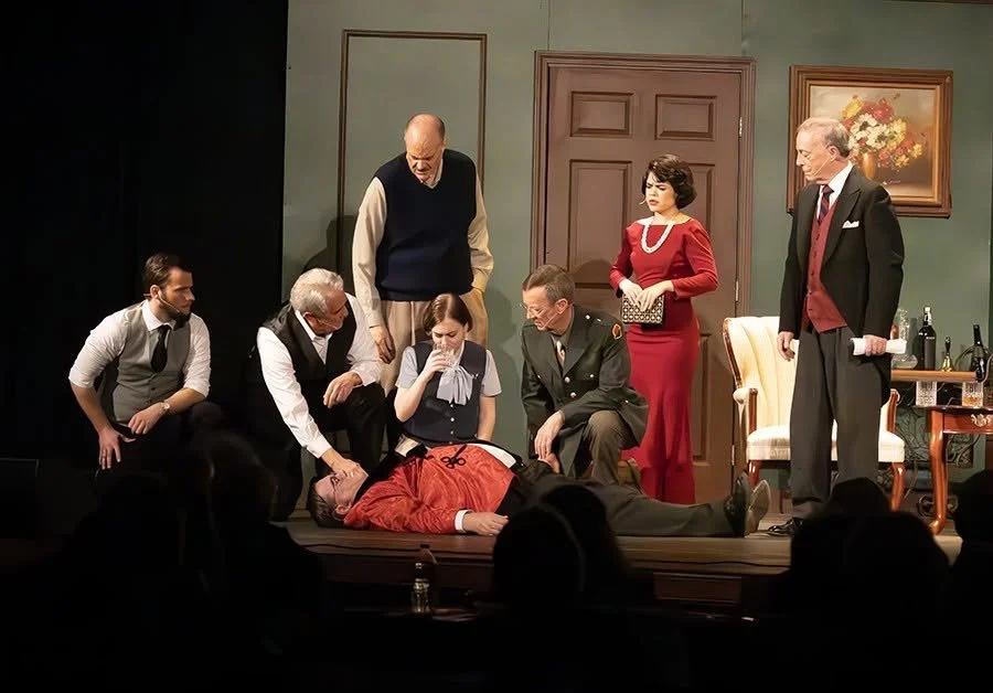 And Then There Were None - 2024