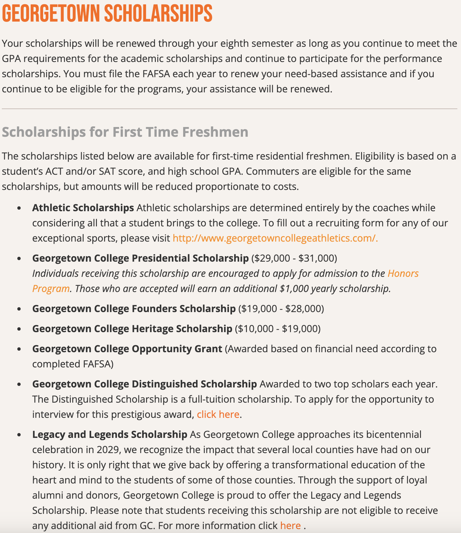 Georgetown College Scholarships