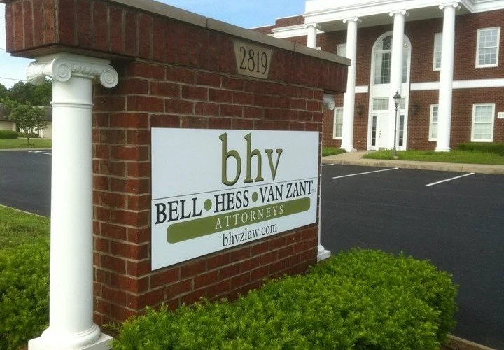 ELIZABETHTOWN, KY - JANUARY 17th 6PM-9PM &amp; 18th 9AM-3PM - @ Bell, Hess, &amp; Van Sant