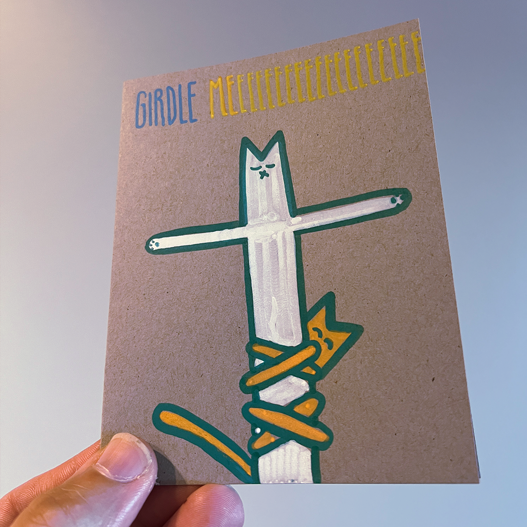 girdle.png