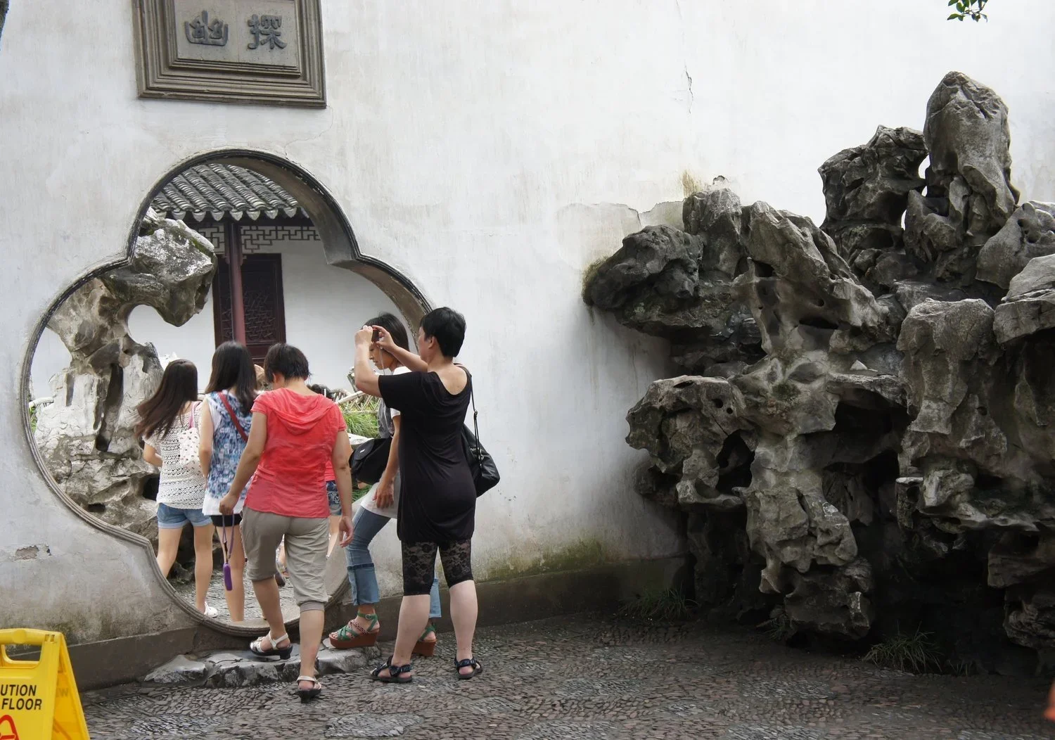 VALUABLE CHINA