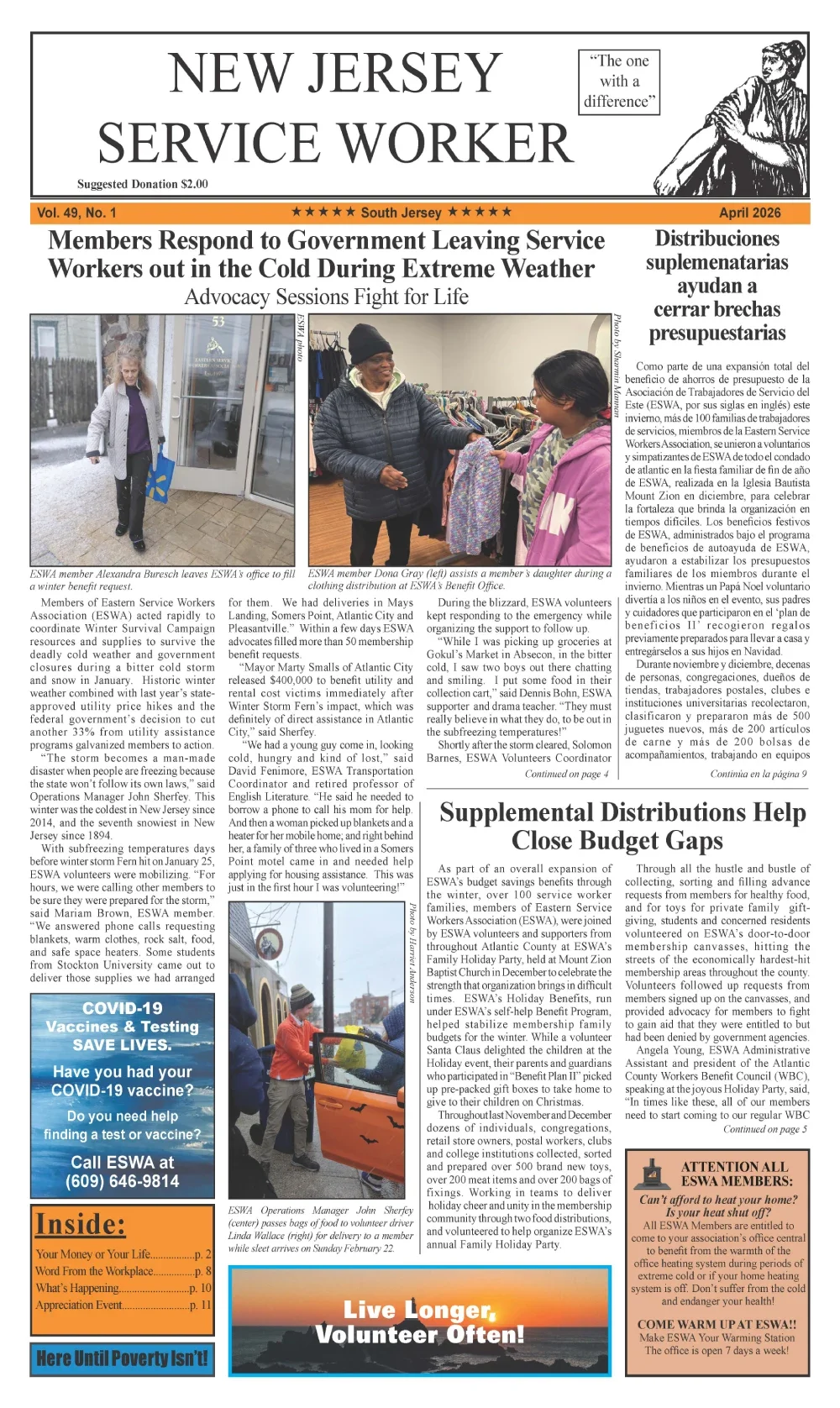 A copy of the New Jersey Service Worker whose headline reads "Members Respond to Government Leaving Service Workers out in the Cold During Extreme Weather."