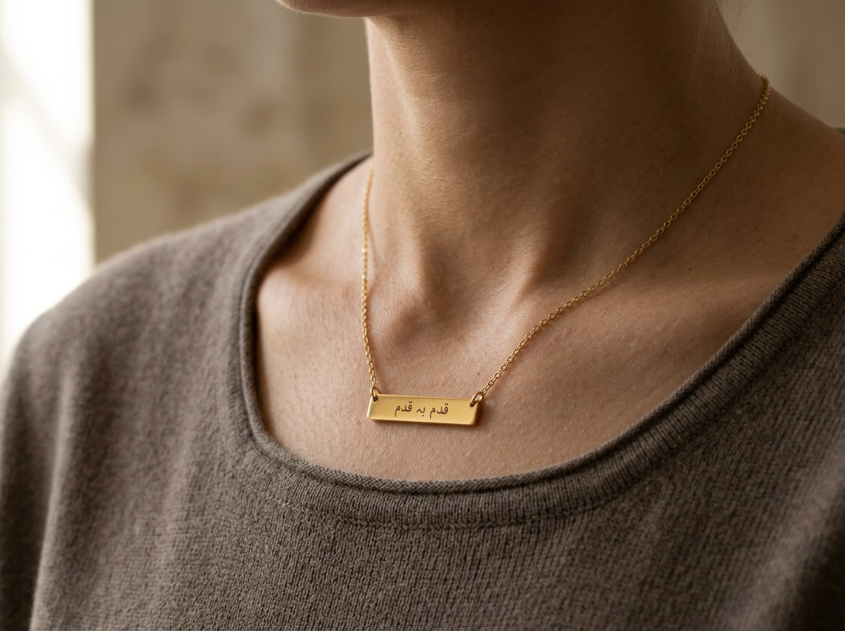 قدم بہ قدم (Qadam ba Qadam) Bar Necklace