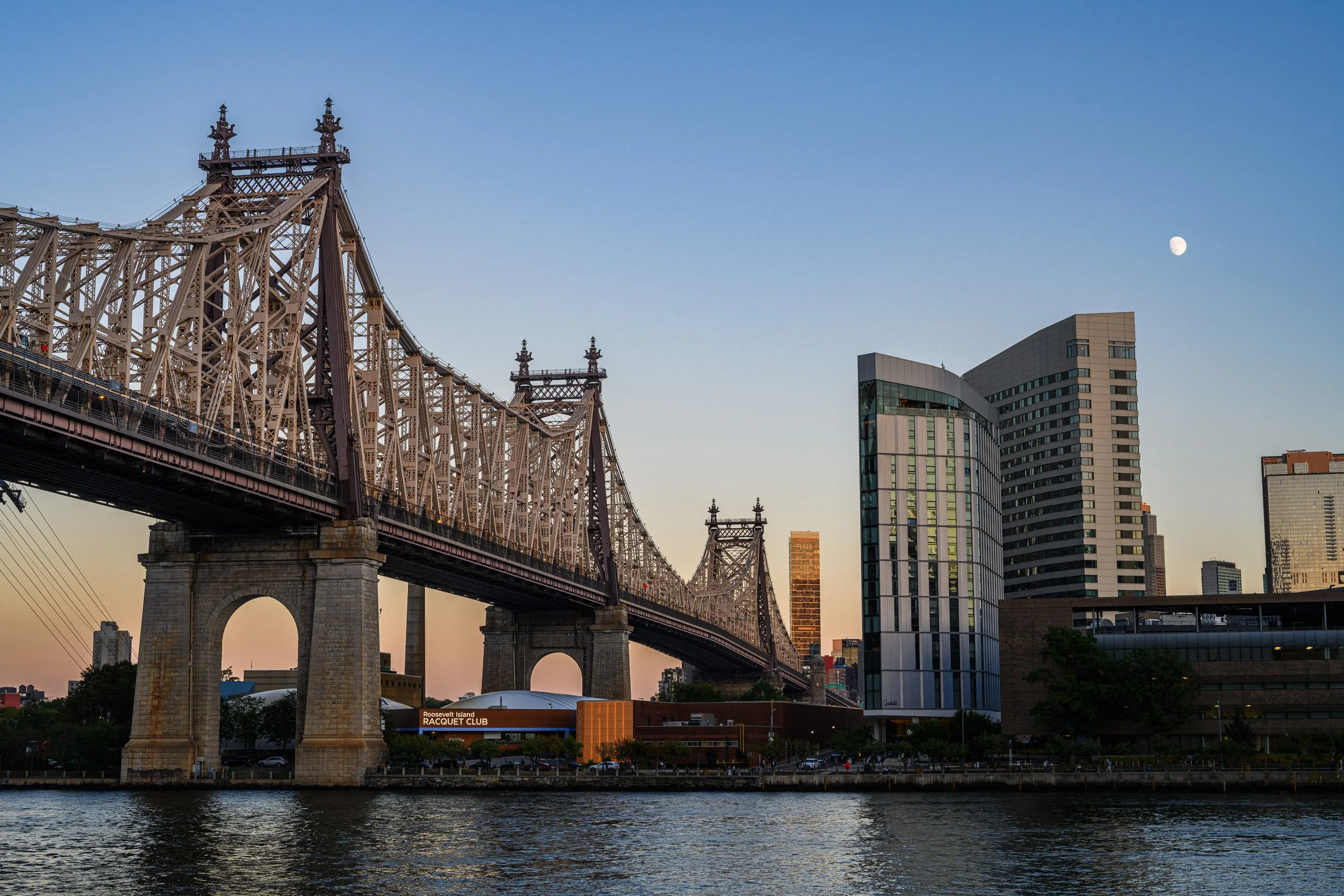 Feeling Groovy by the 59th St. Bridge