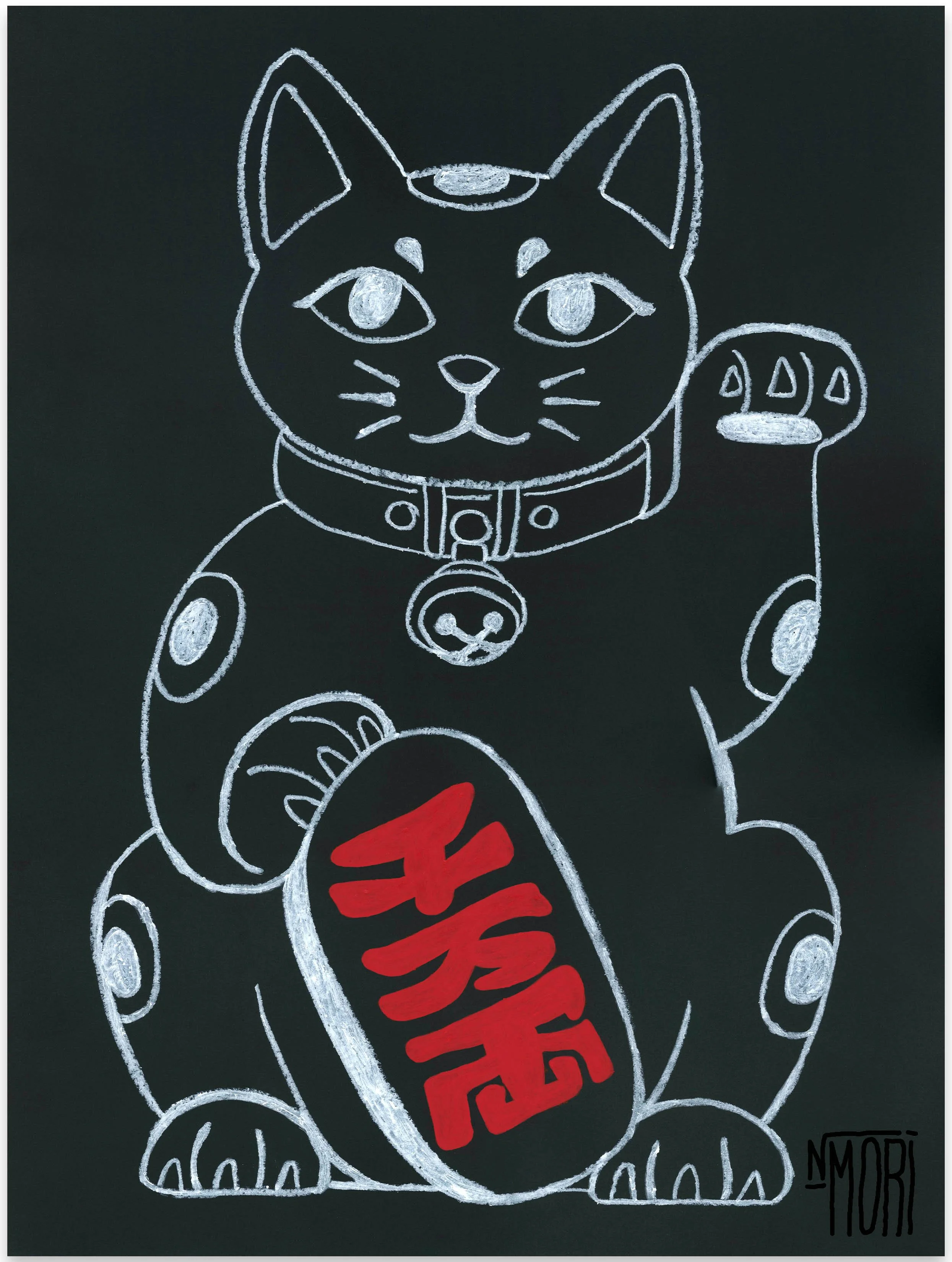 A chalk drawing on a blackboard of a stylized cat wearing a collar with a bell. The cat has distinct facial features, large eyes, and a paw raised with detailed toes. There is red Chinese character text inside the cat's chest area and a signature in the bottom right corner.