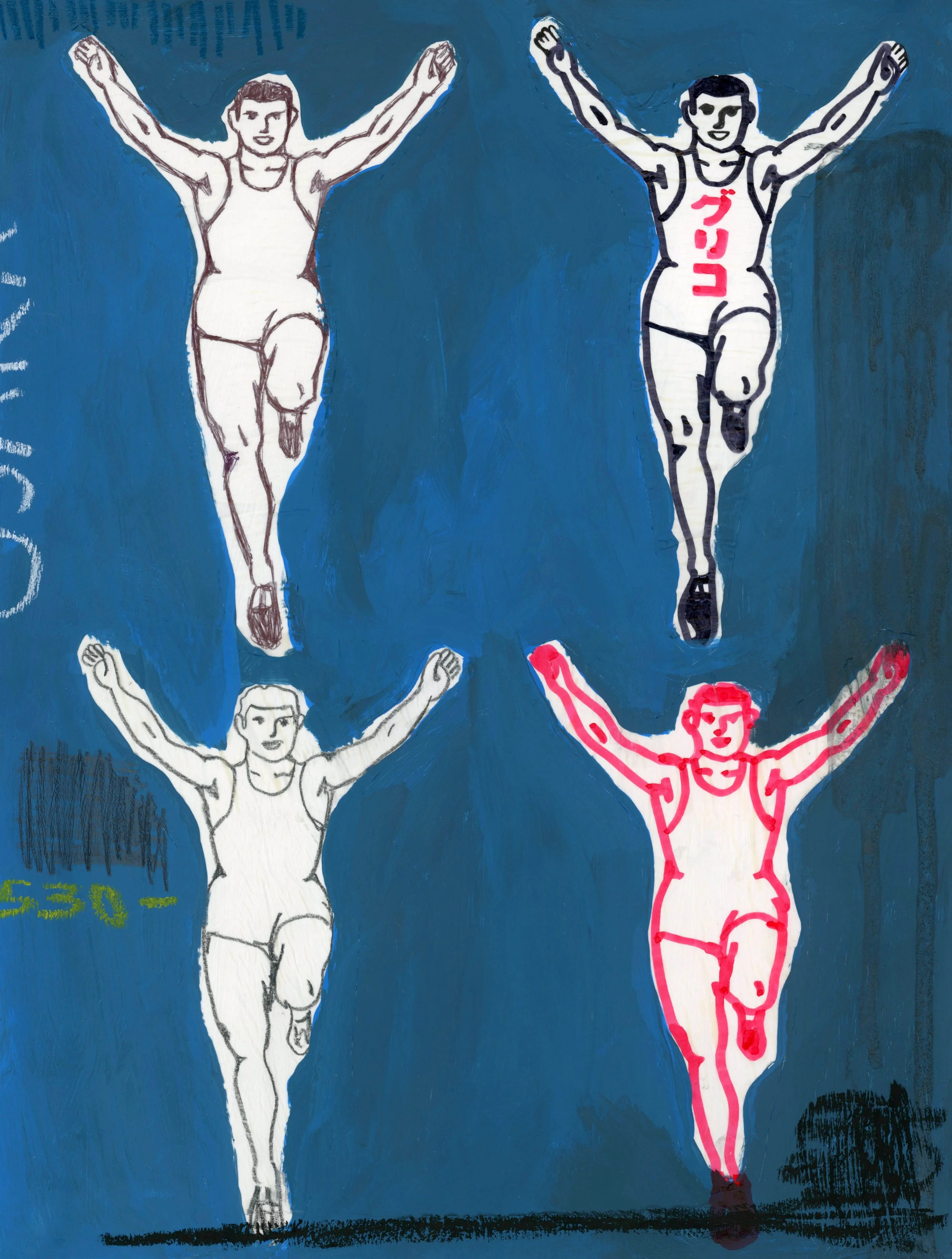 Glico Man - Print