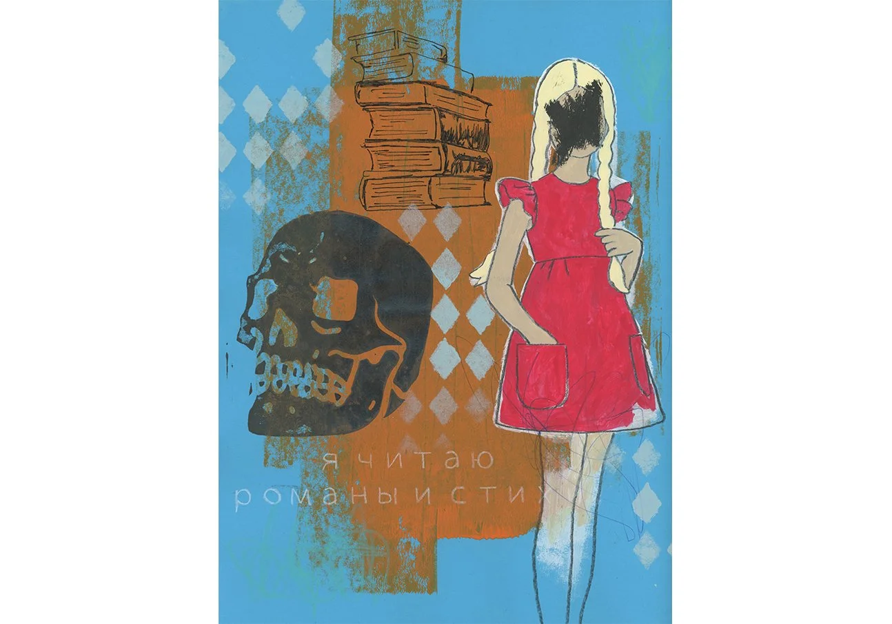 Childhood Girl Red Dress Books Original Artwork Image.jpg