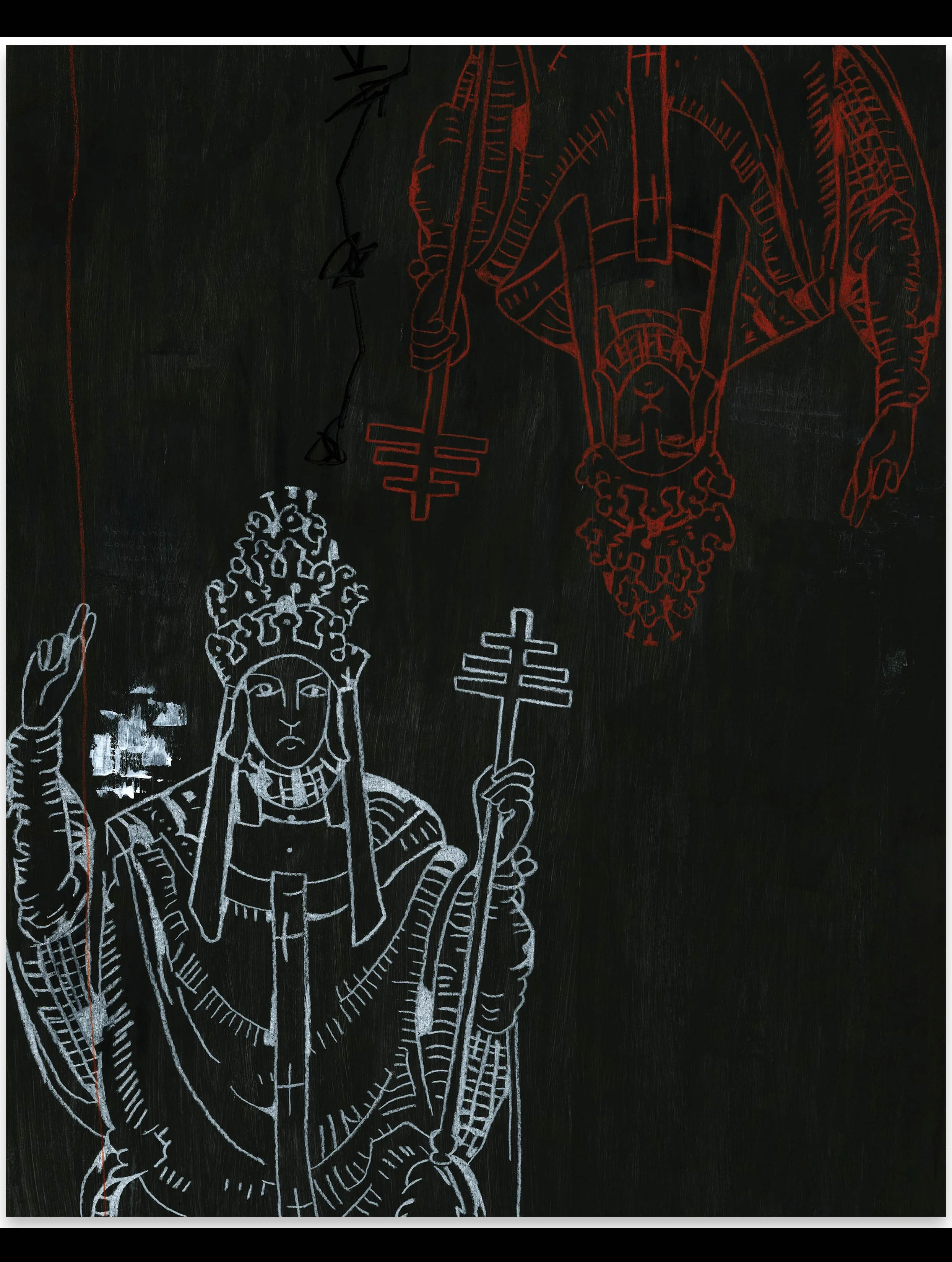 The Hierophant