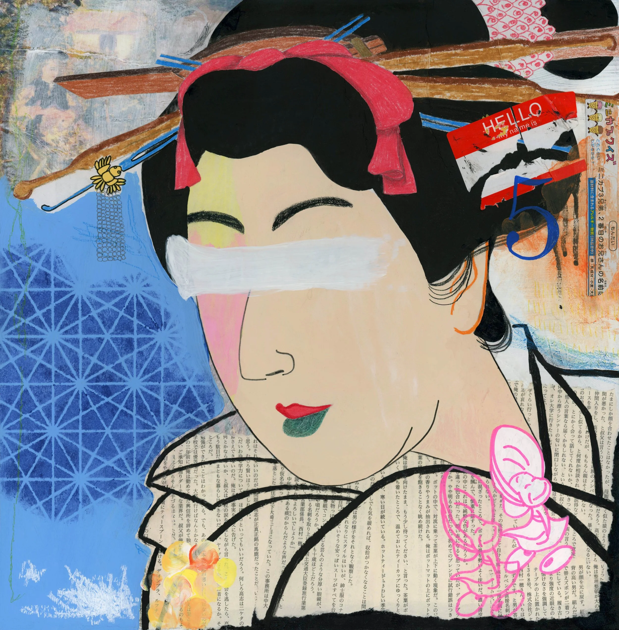 A mixed media collage featuring a stylized portrait of a Japanese woman, smiling with white paint covering eyes, set against a background of blue geometric patterns, floral illustrations, and Japanese text.