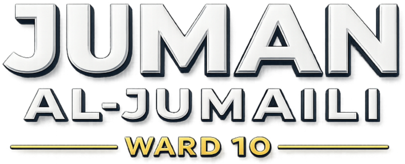 Juman Al-Jumaili | Ward 10