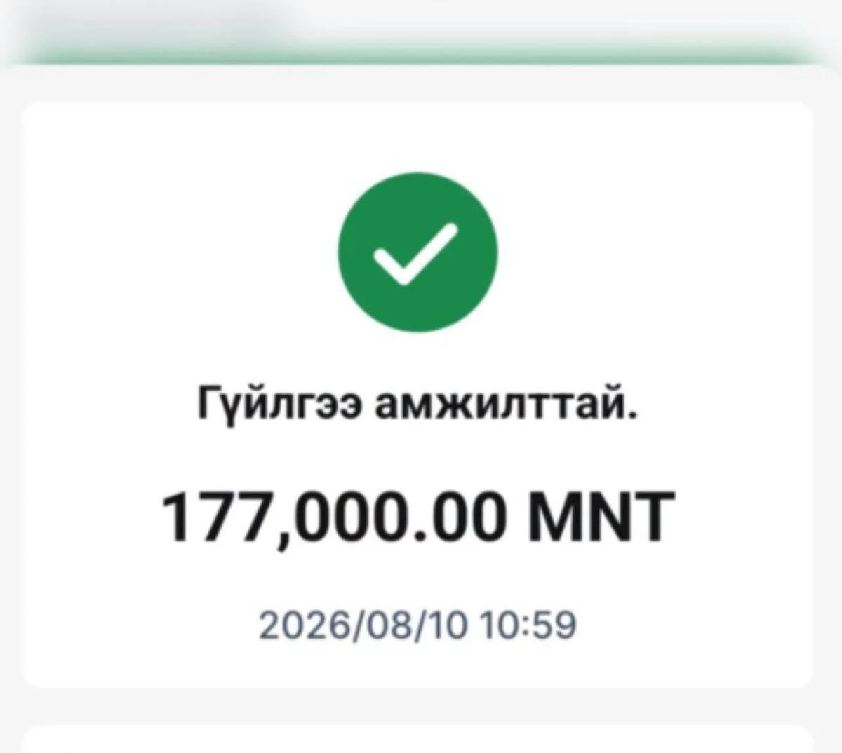 772604349_1426819286173317_3644413813771191329_n.jfif