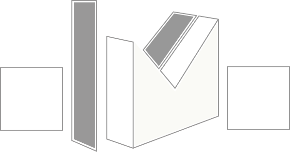 Illustration of a 3D open box with two sides and a lid, with blank rectangles on either side.