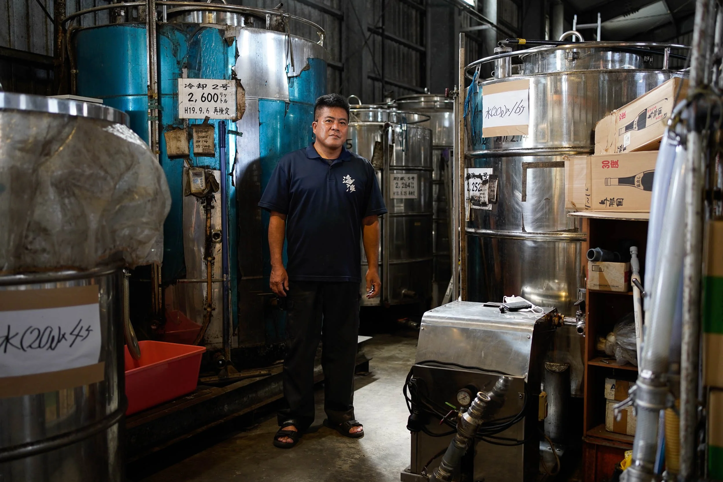 environmental-portraiture-sakimoto-distillery-toshio-sakimoto.JPG