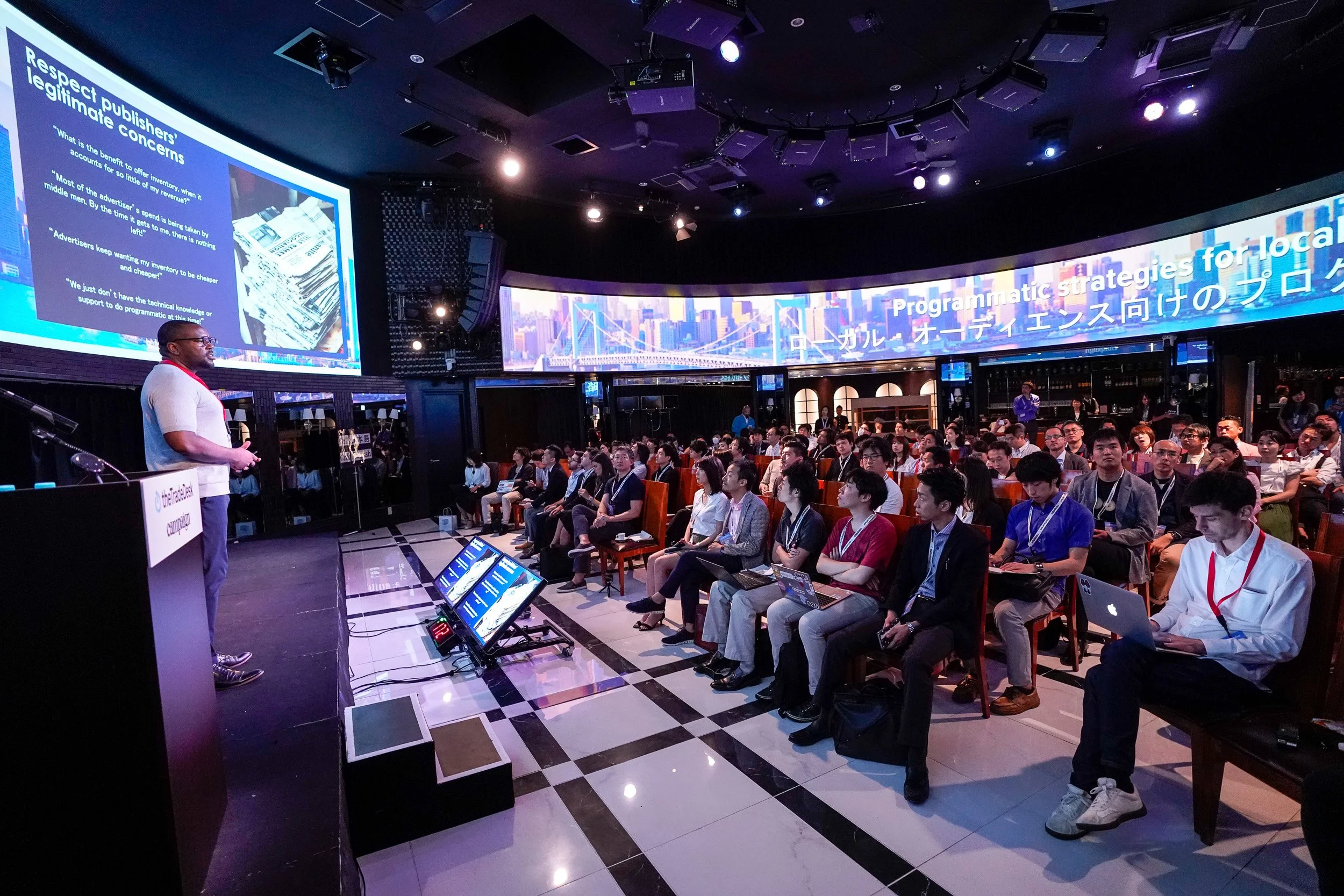 trade-desk-conference-presentation-tokyo-corporate-event-photographer-japan.jpg