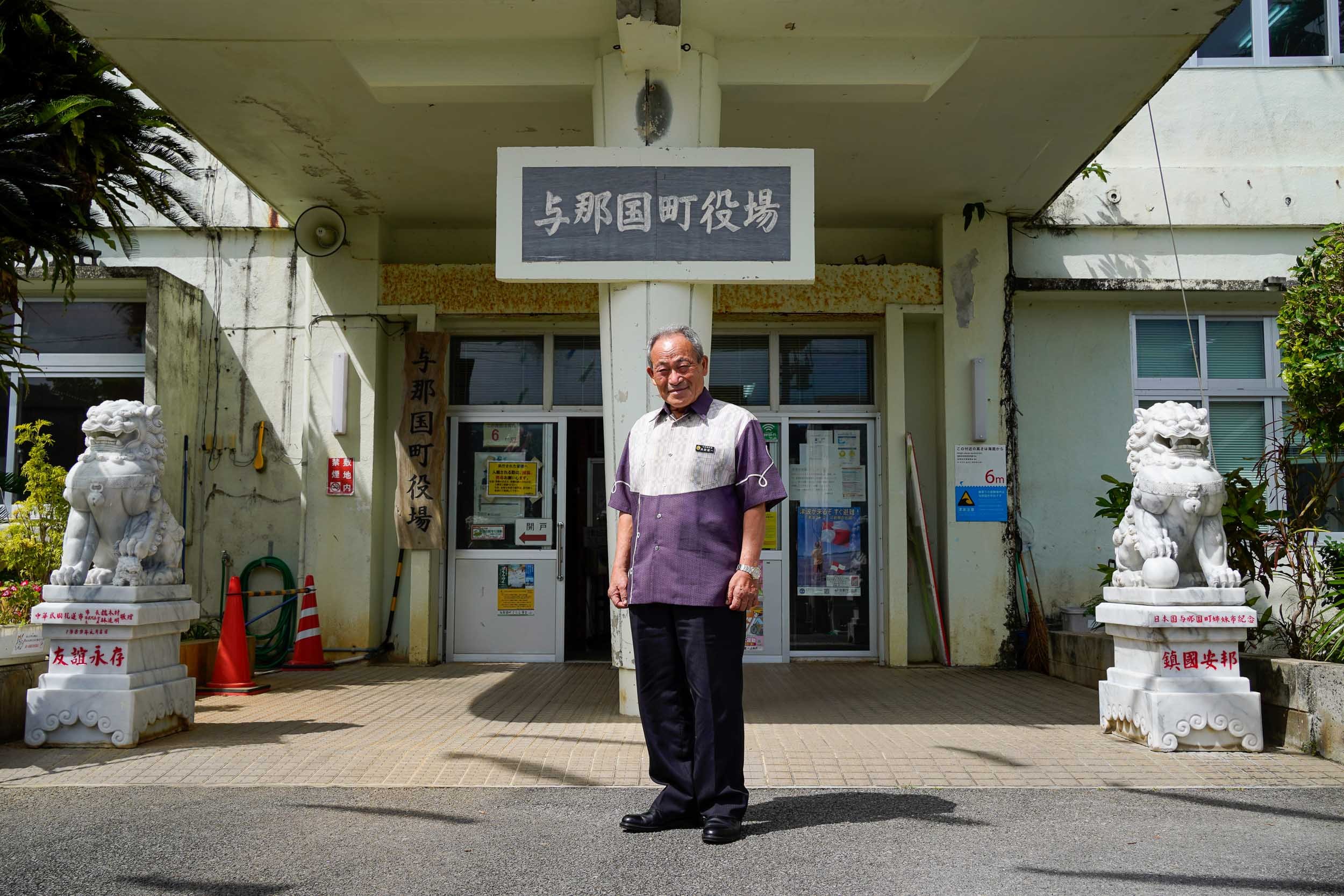 environmental-portraiture-yonaguni-mayor-kenichi-itokazu.JPG