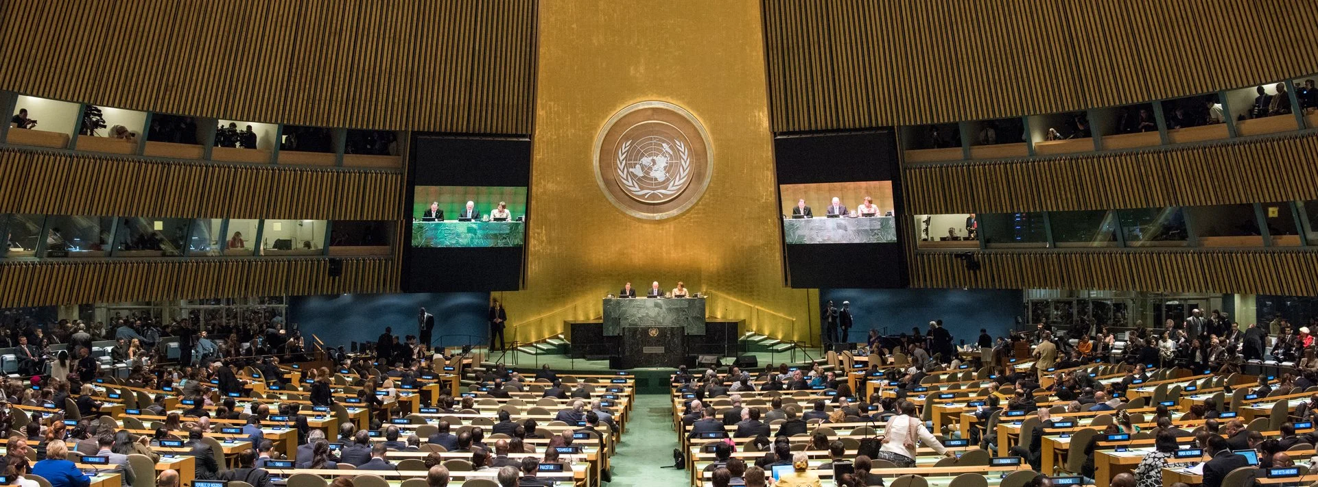 ga_2016_wide-view.jpg