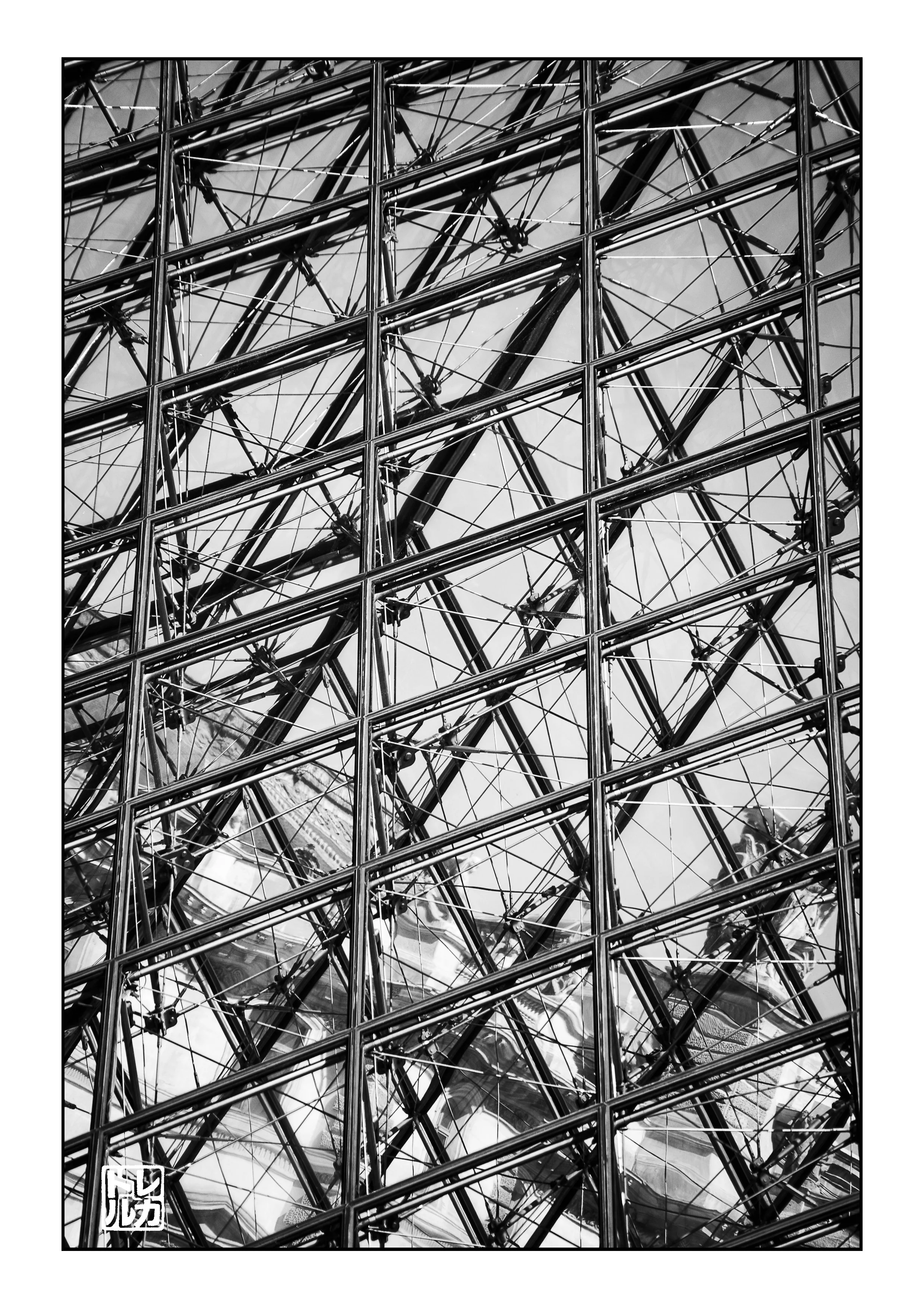 Louvre armature.jpg