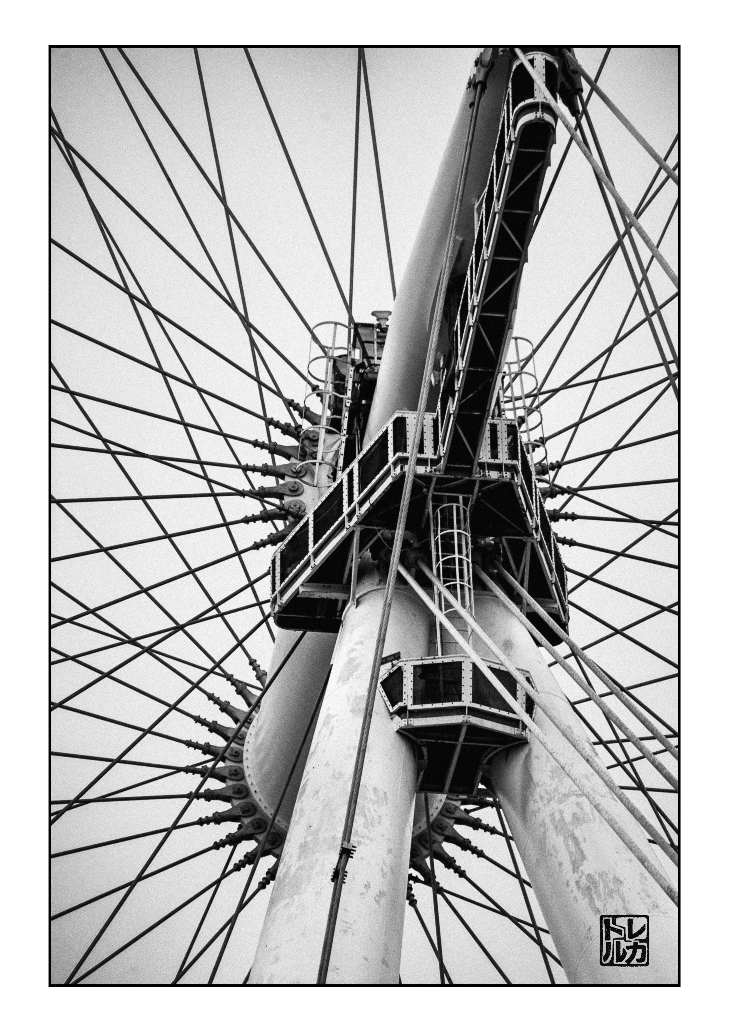 roue.jpg