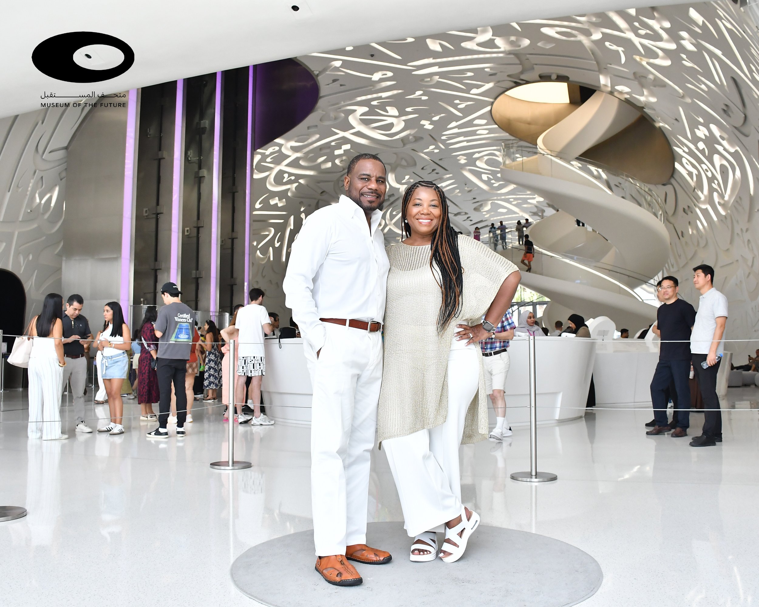 Museum of the Future (Dubai)