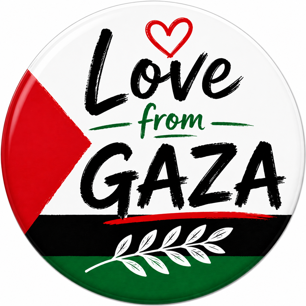 With Love From Gaza